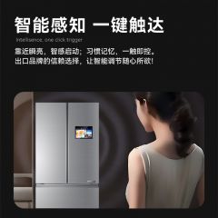 2.8寸触摸屏人体感应智能开关小家电液晶屏
